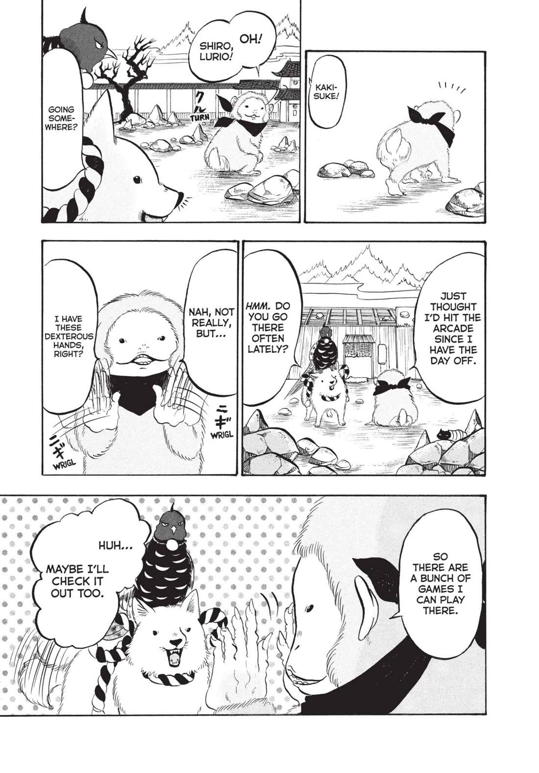 Hoozuki no Reitetsu chapter 184 page 1