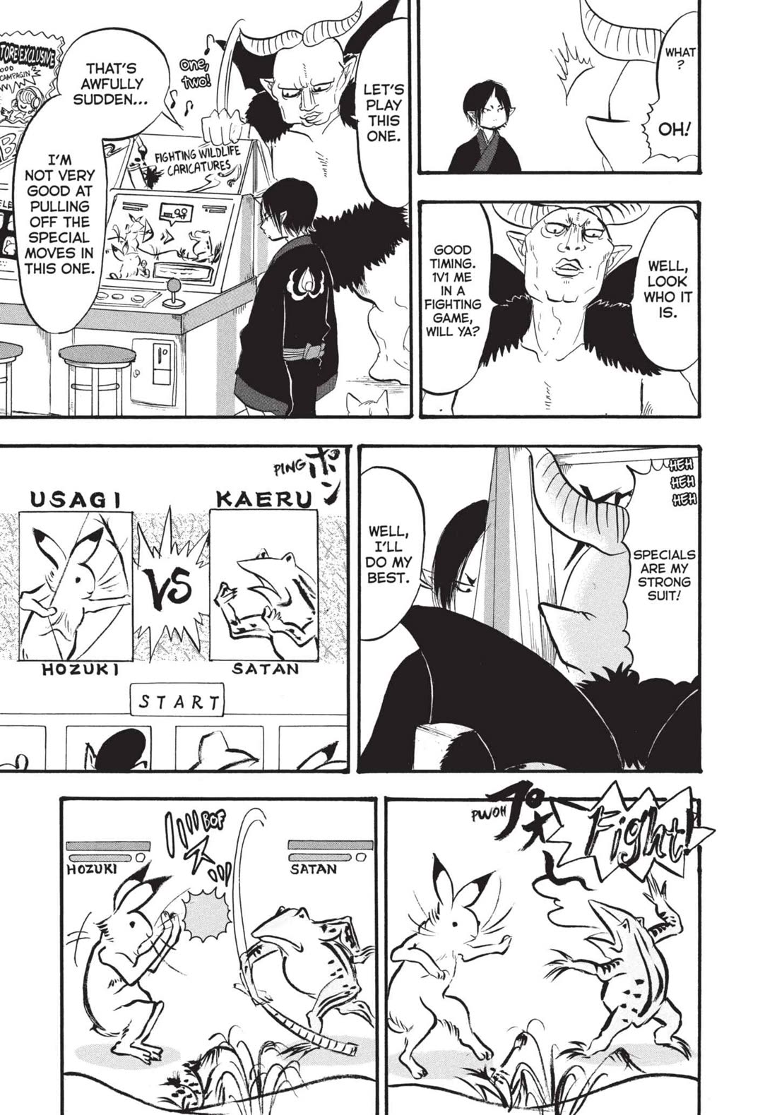 Hoozuki no Reitetsu chapter 184 page 13