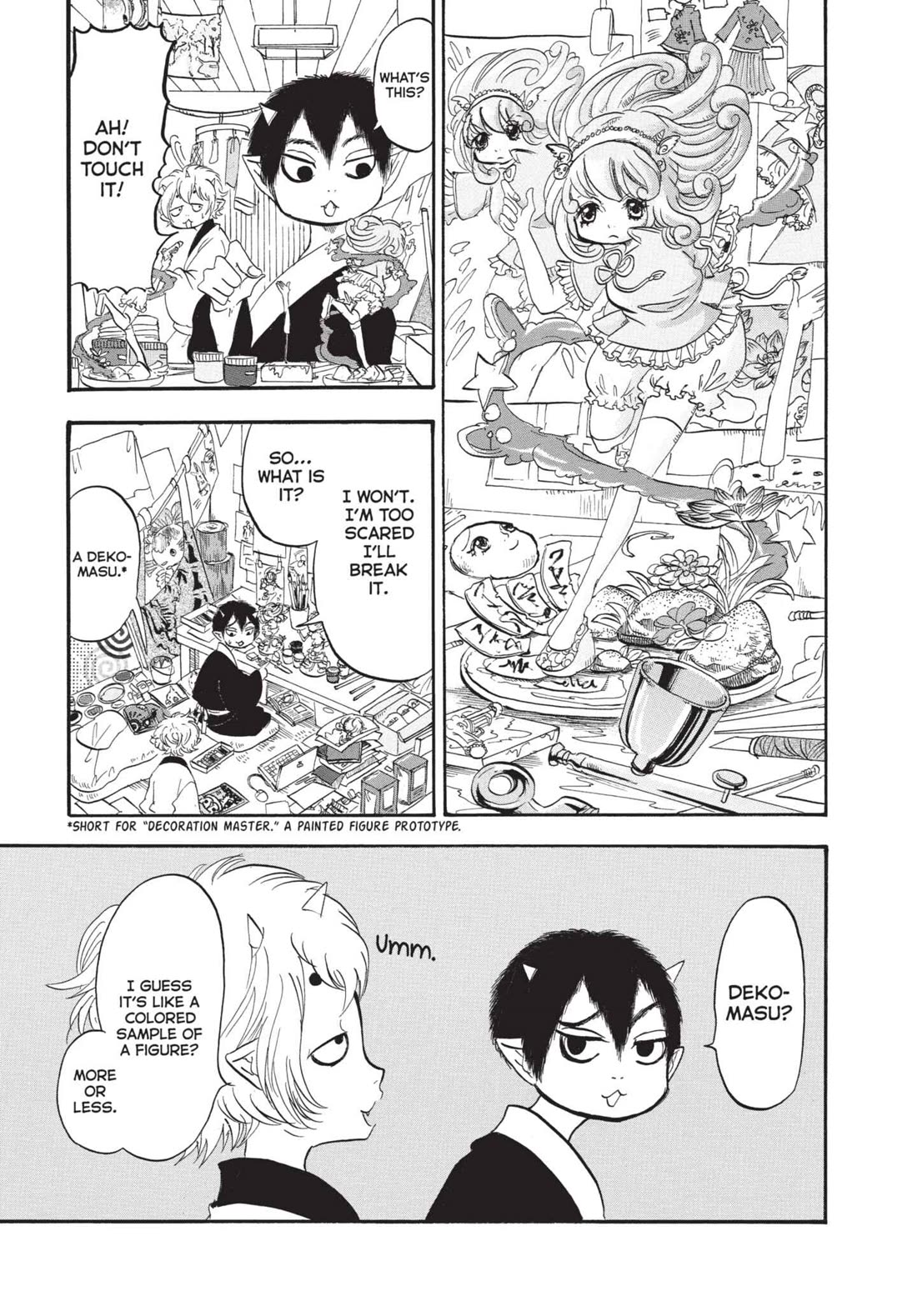 Hoozuki no Reitetsu chapter 186 page 1