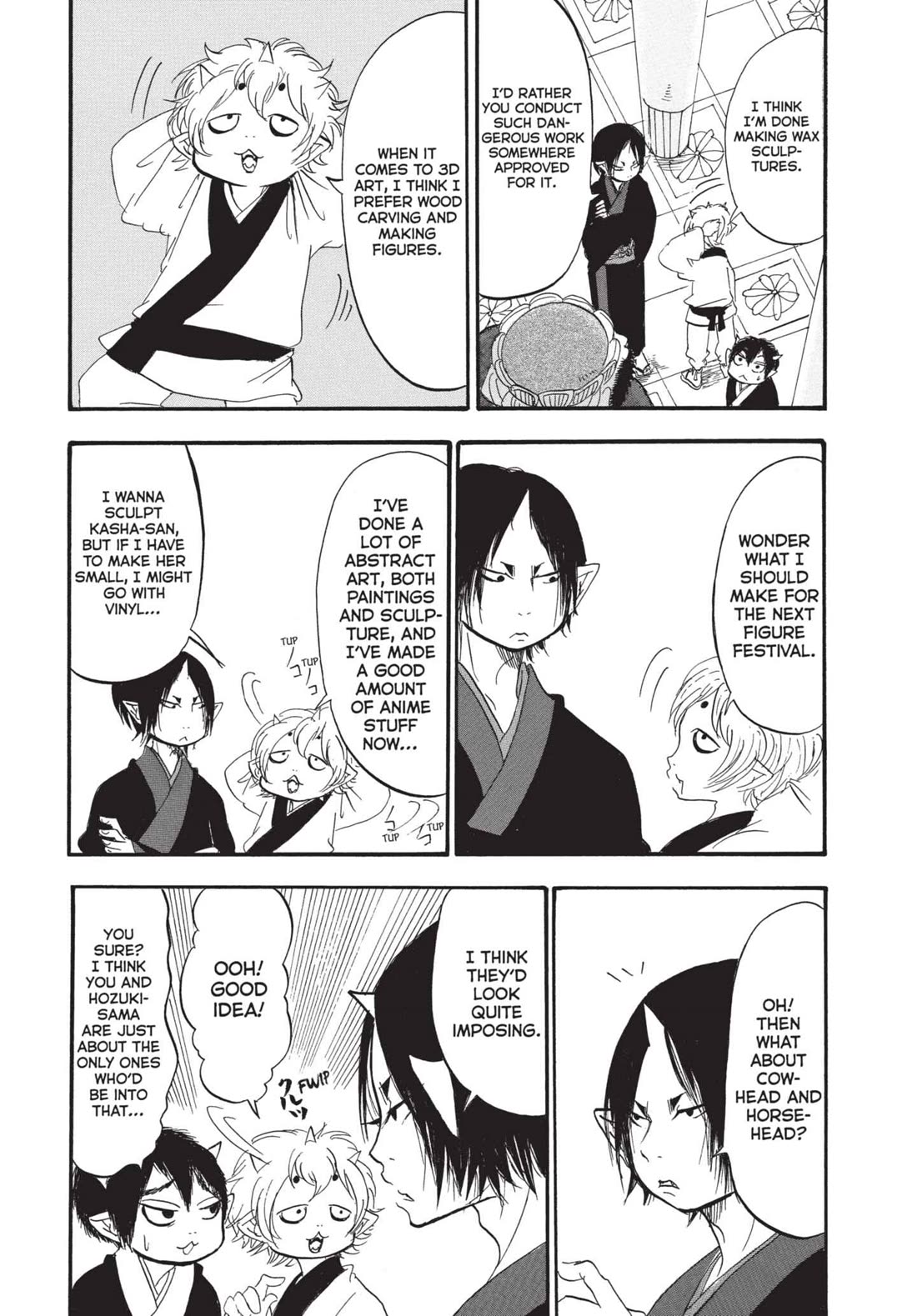 Hoozuki no Reitetsu chapter 186 page 15