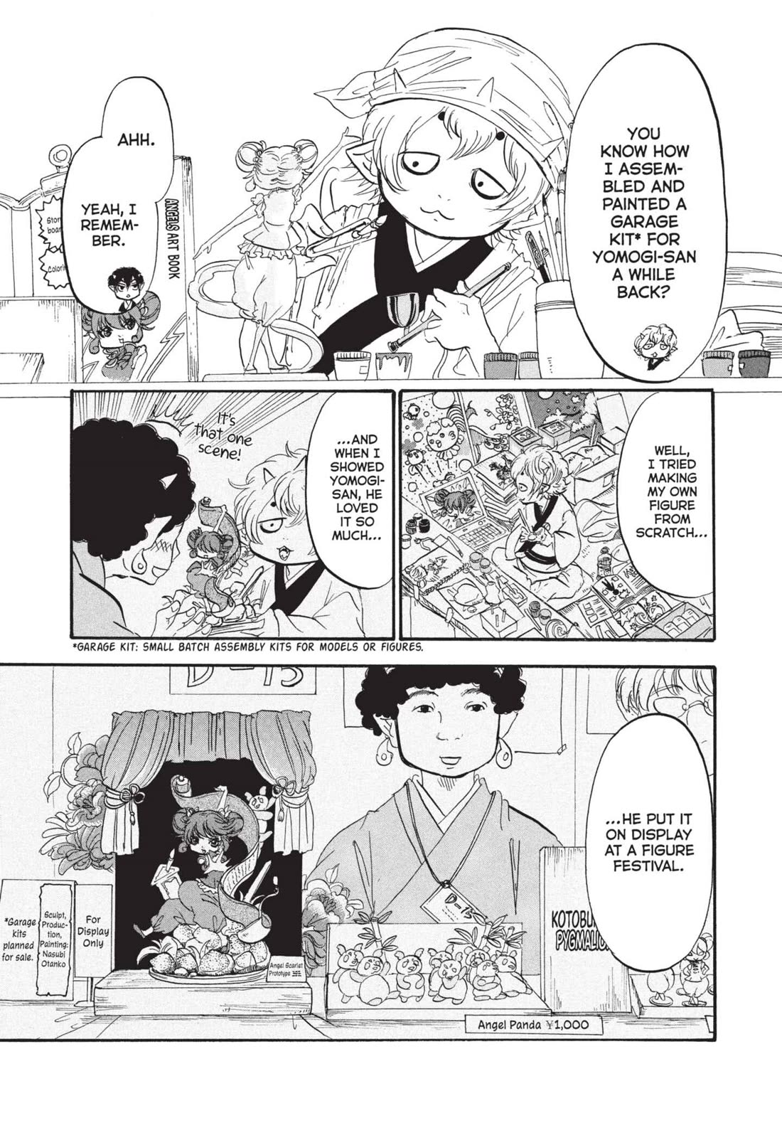 Hoozuki no Reitetsu chapter 186 page 3