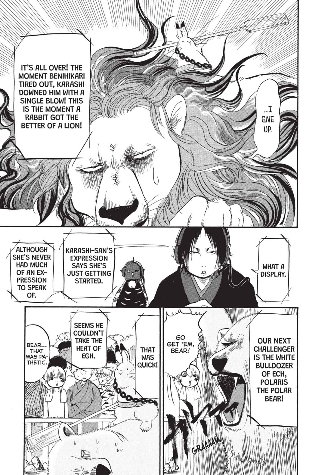 Hoozuki no Reitetsu chapter 188 page 11