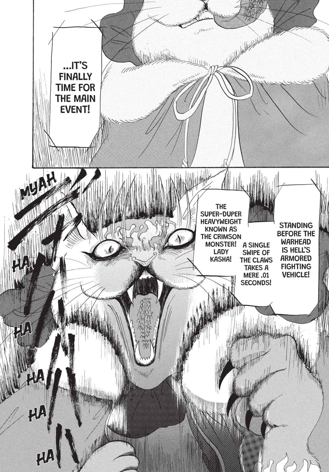 Hoozuki no Reitetsu chapter 188 page 14