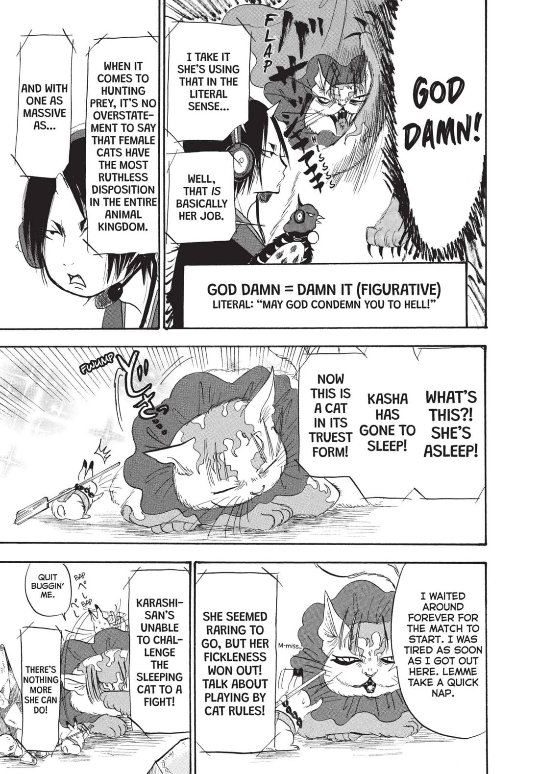 Hoozuki no Reitetsu chapter 188 page 15