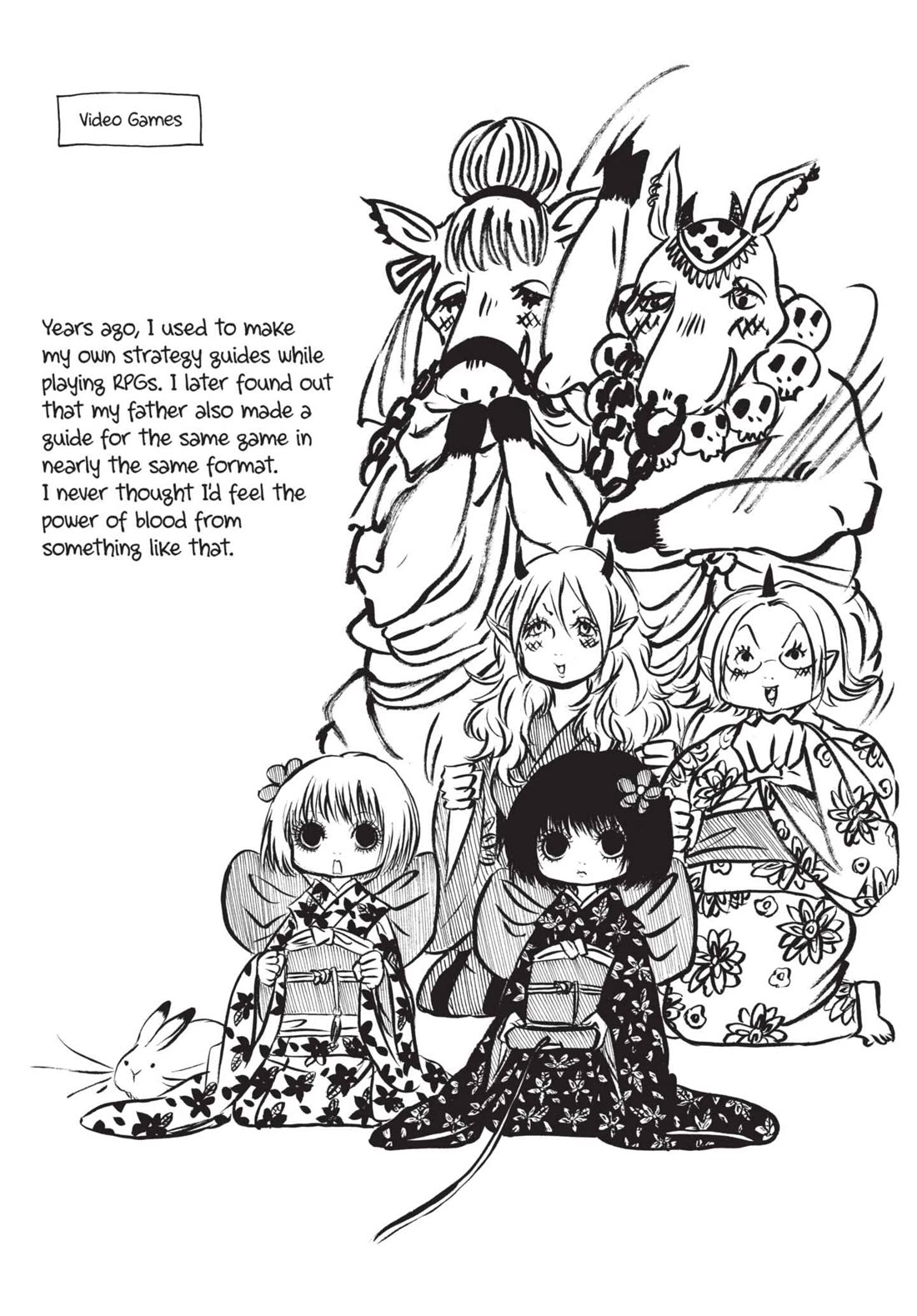 Hoozuki no Reitetsu chapter 188 page 17