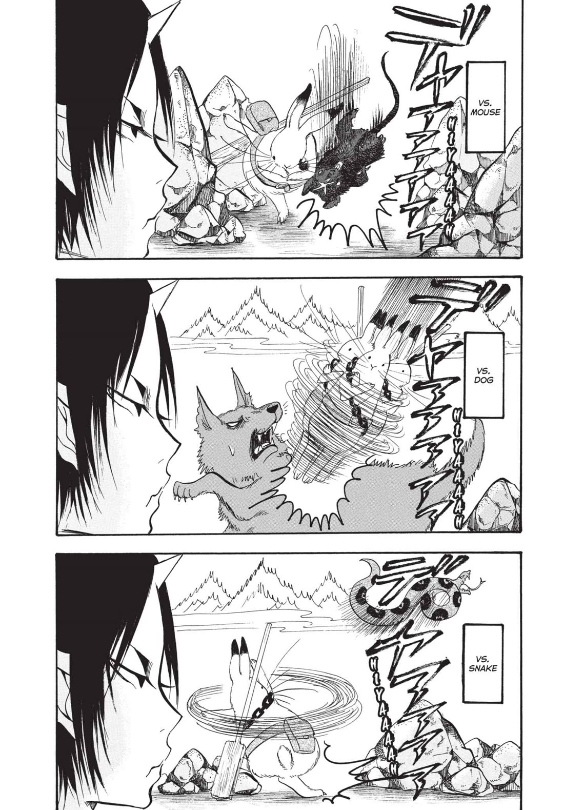 Hoozuki no Reitetsu chapter 188 page 4