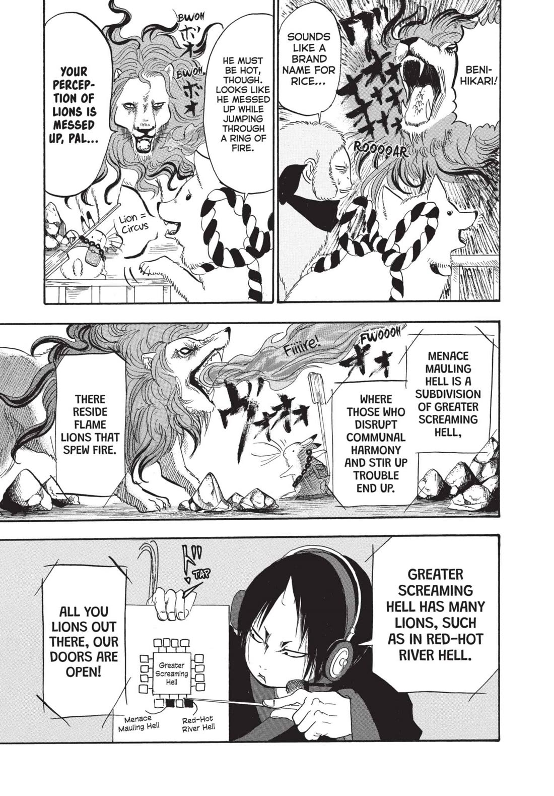 Hoozuki no Reitetsu chapter 188 page 9