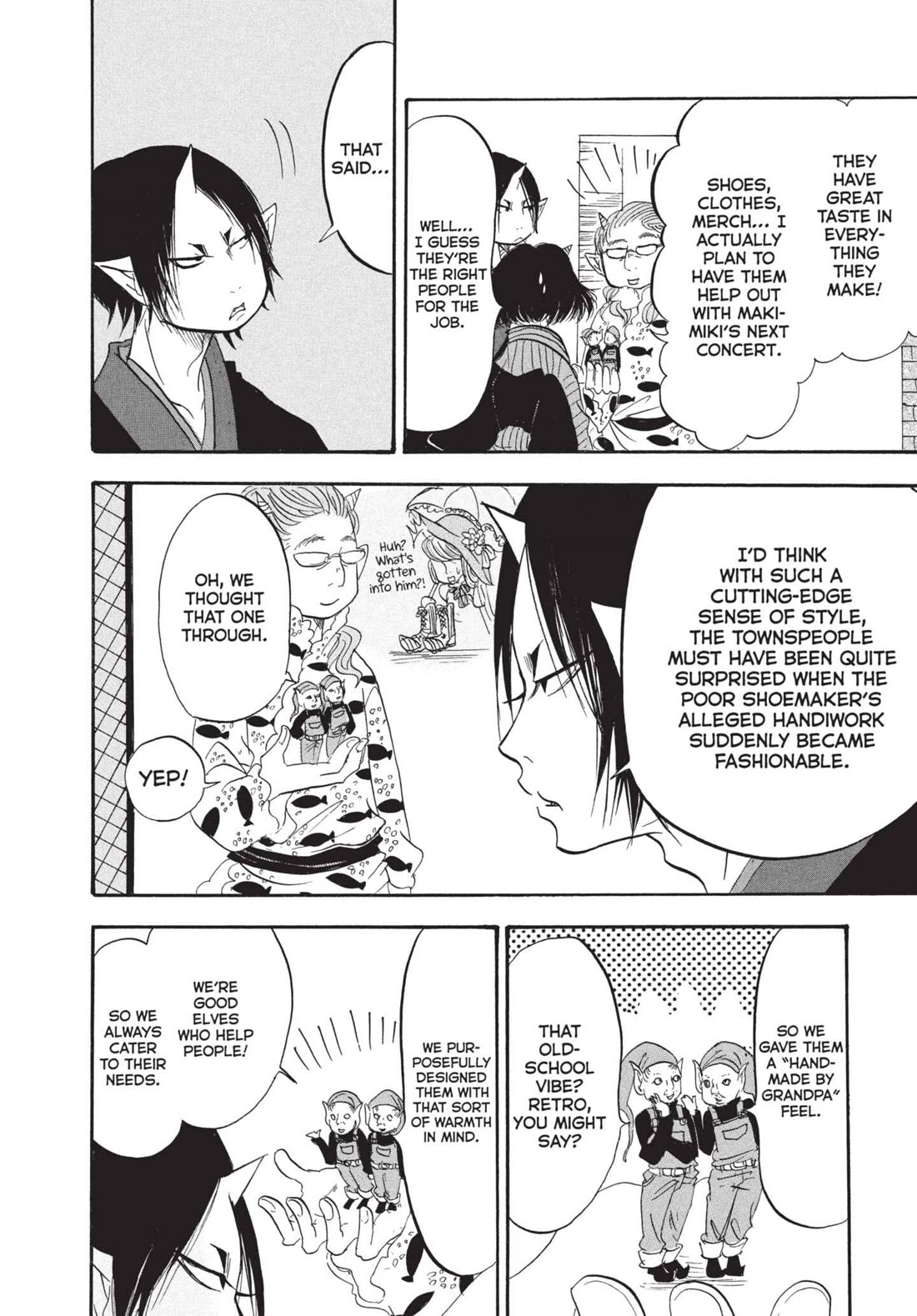 Hoozuki no Reitetsu chapter 189 page 12