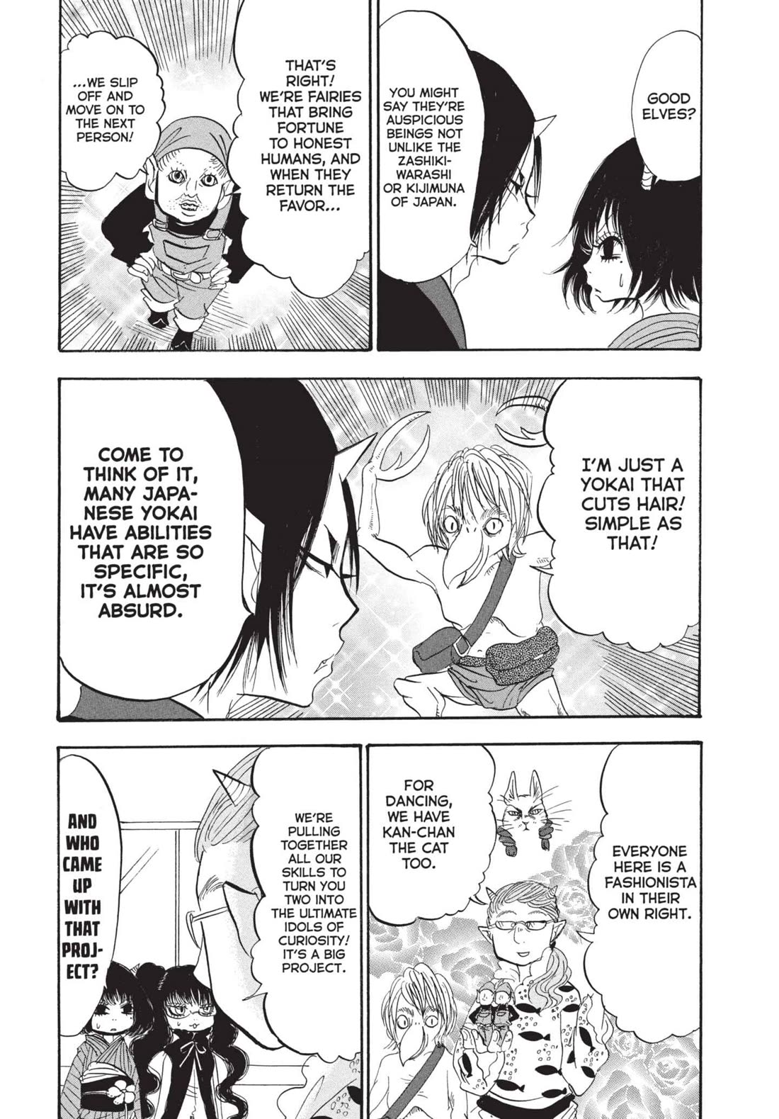 Hoozuki no Reitetsu chapter 189 page 13