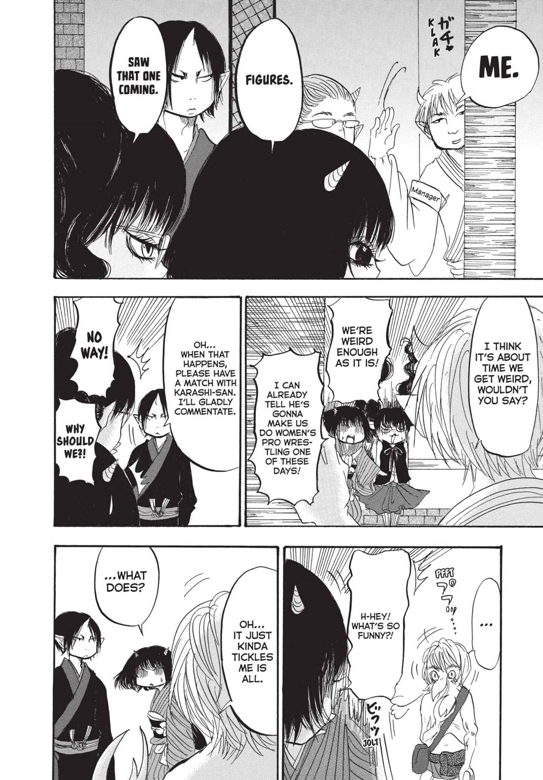 Hoozuki no Reitetsu chapter 189 page 14