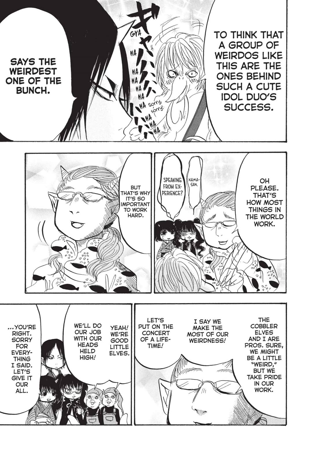 Hoozuki no Reitetsu chapter 189 page 15