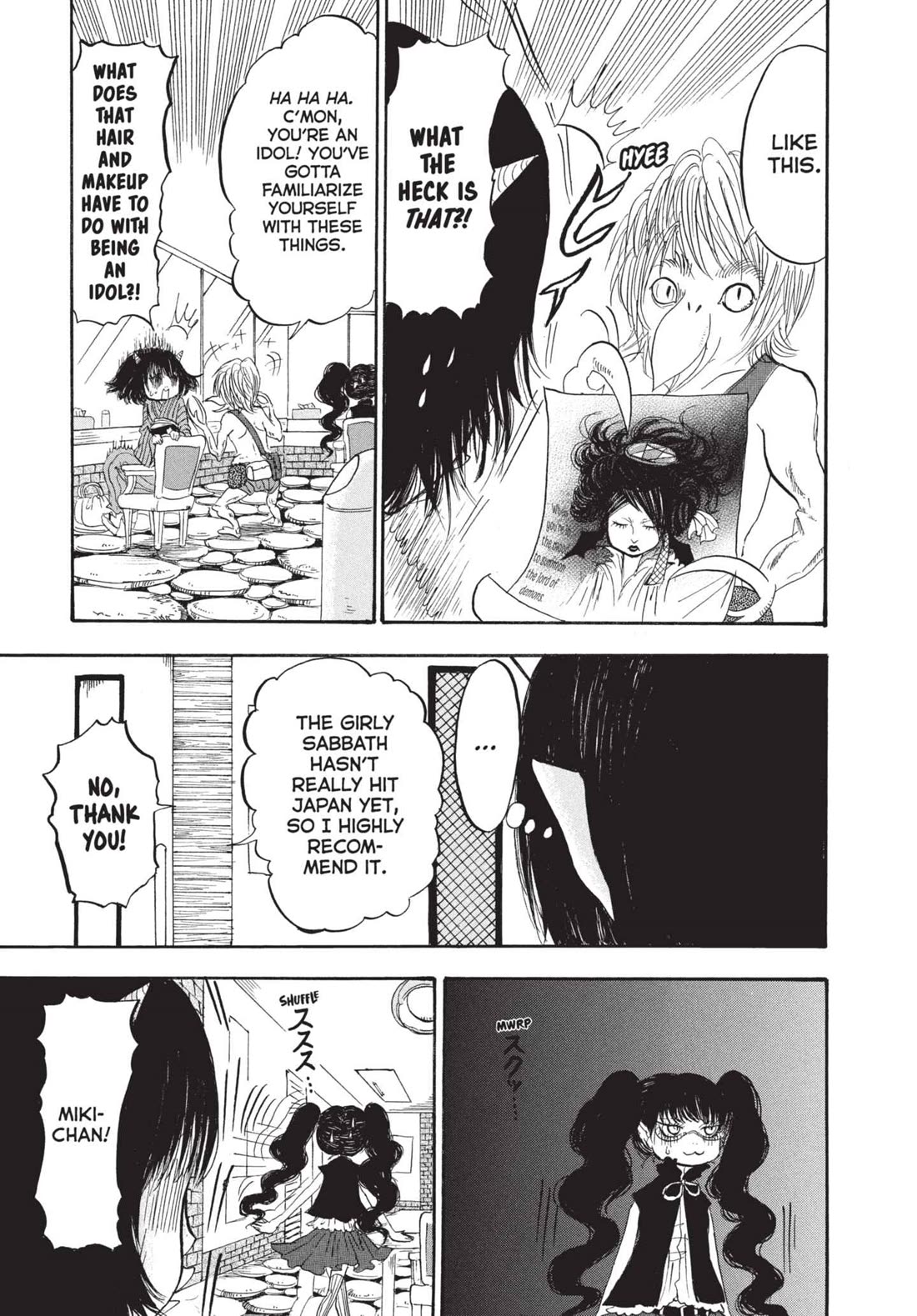 Hoozuki no Reitetsu chapter 189 page 5