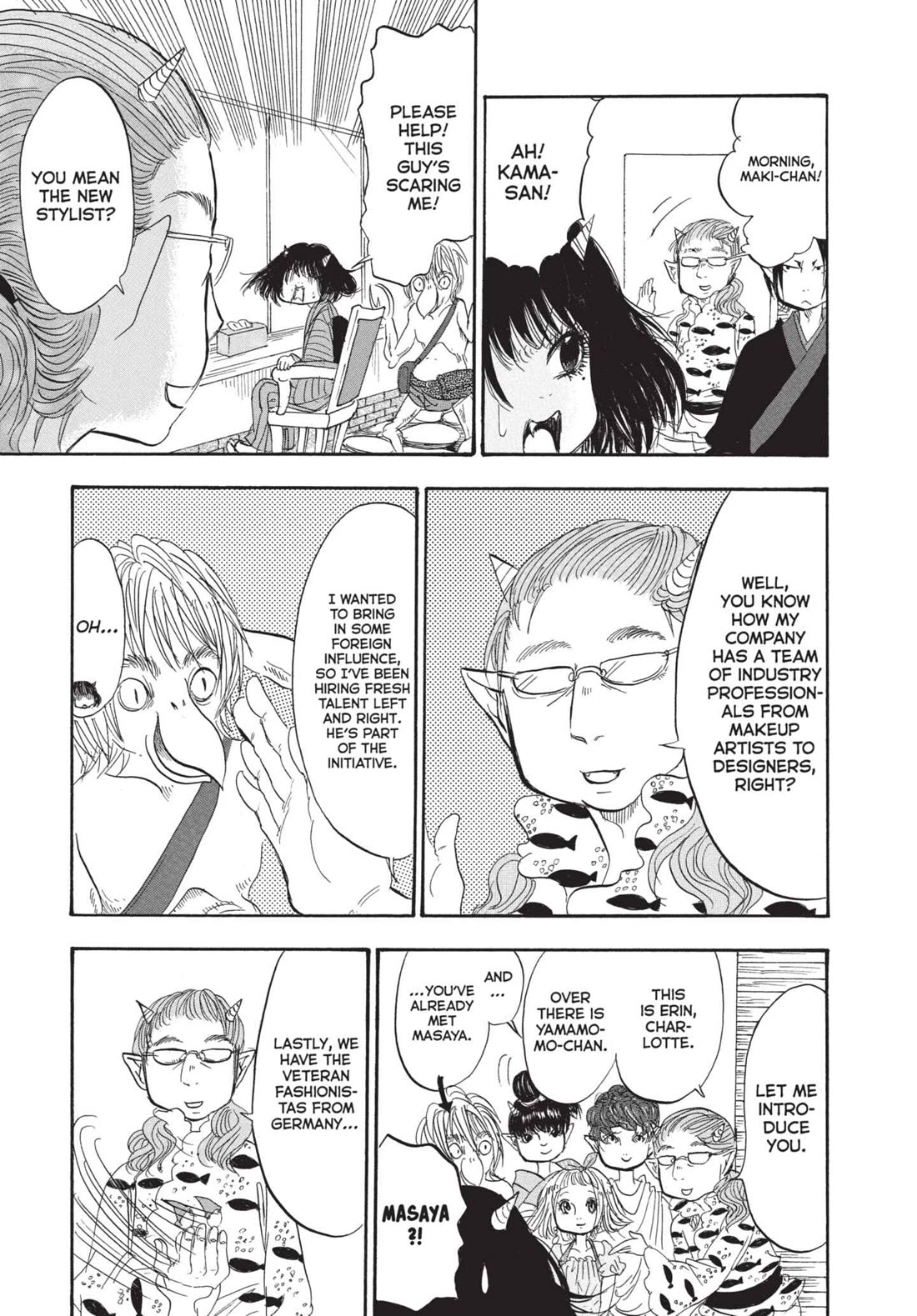 Hoozuki no Reitetsu chapter 189 page 7