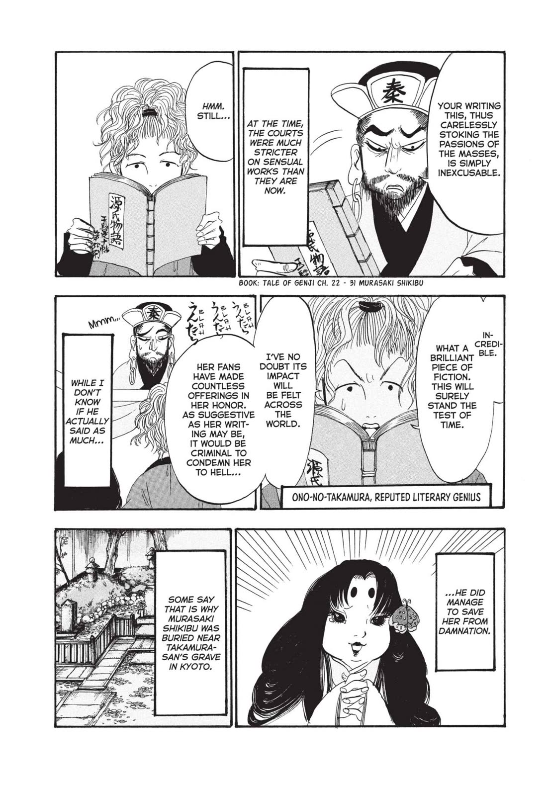 Hoozuki no Reitetsu chapter 191 page 10