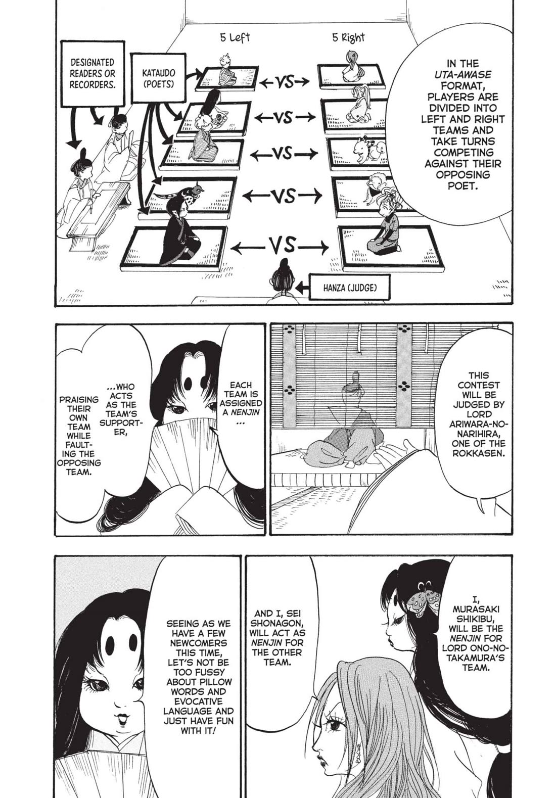 Hoozuki no Reitetsu chapter 191 page 12