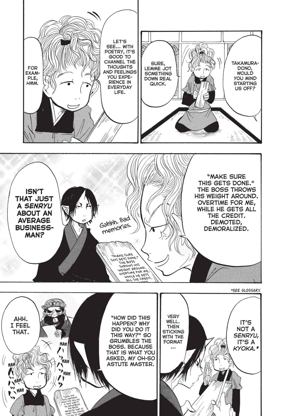 Hoozuki no Reitetsu chapter 191 page 13