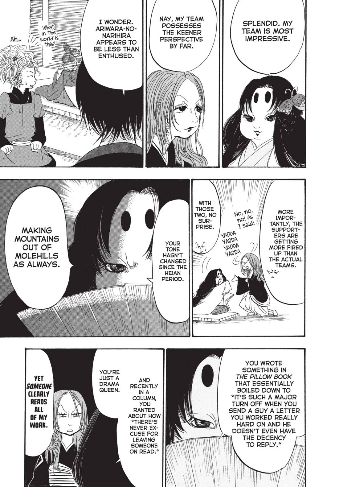 Hoozuki no Reitetsu chapter 191 page 15