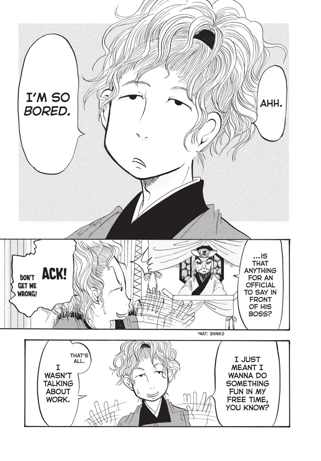 Hoozuki no Reitetsu chapter 191 page 3