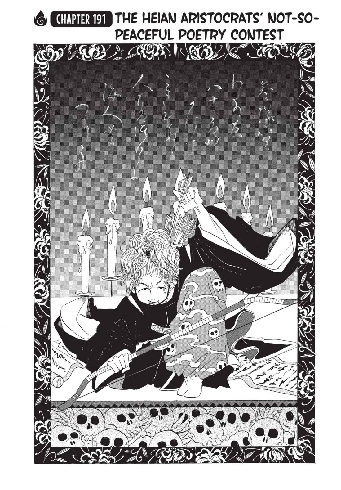 Hoozuki no Reitetsu chapter 191 page 4