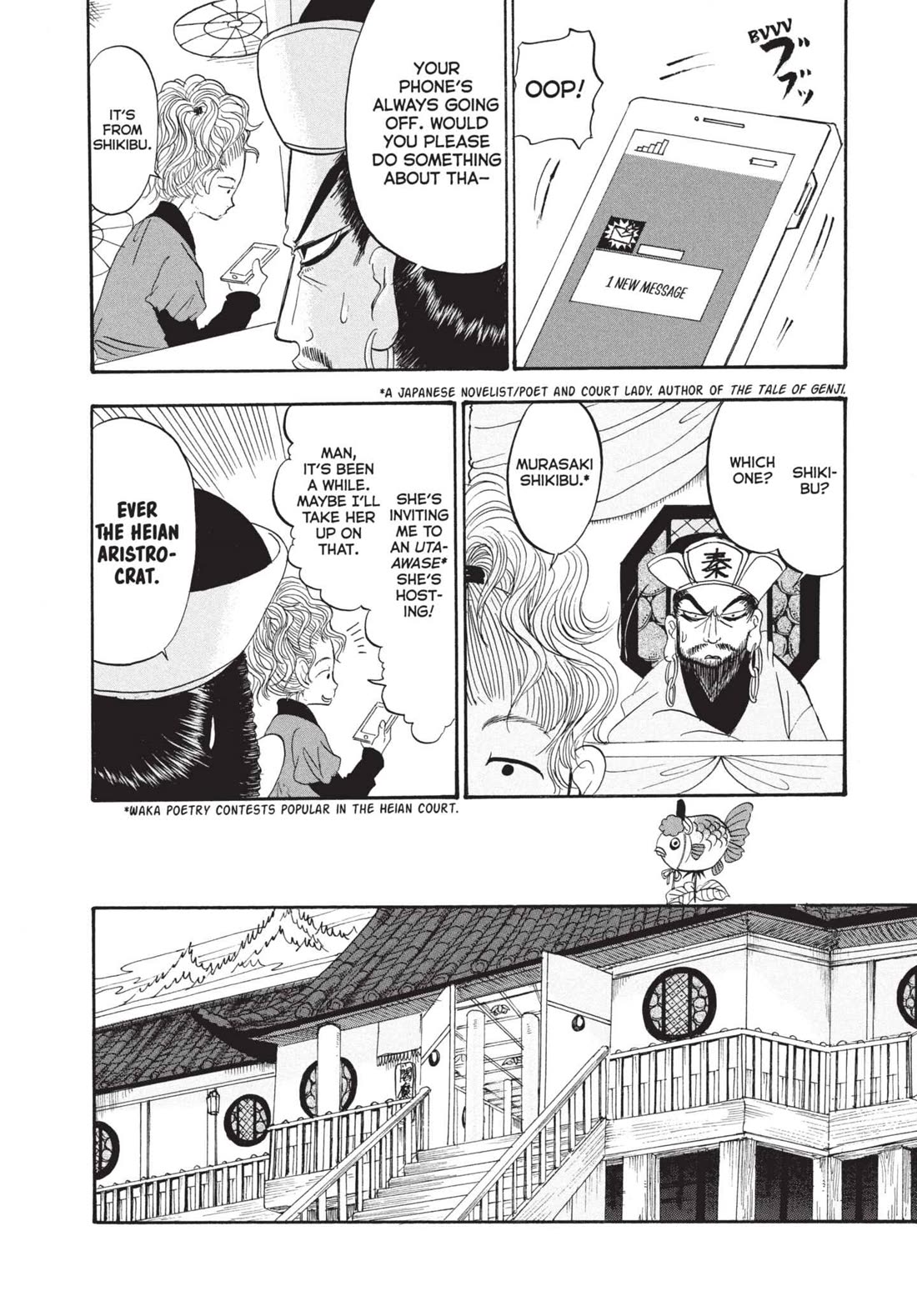 Hoozuki no Reitetsu chapter 191 page 6