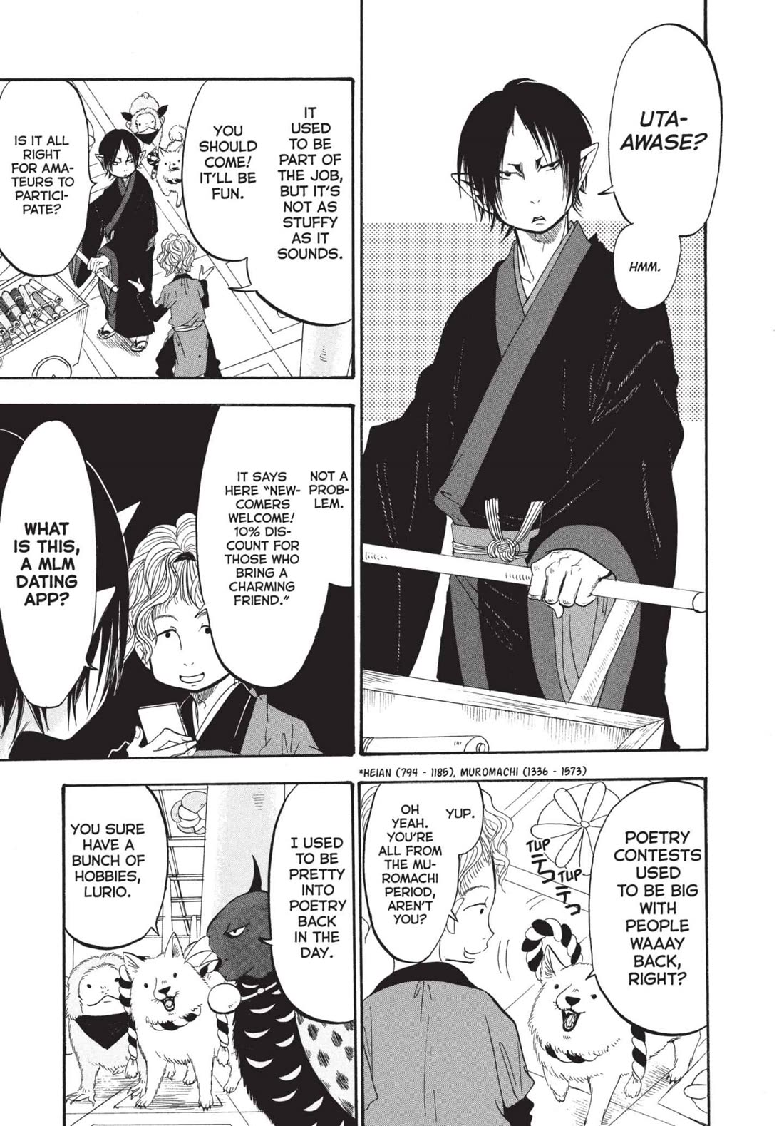 Hoozuki no Reitetsu chapter 191 page 7