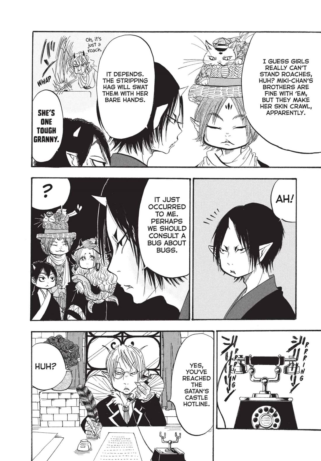 Hoozuki no Reitetsu chapter 194 page 10