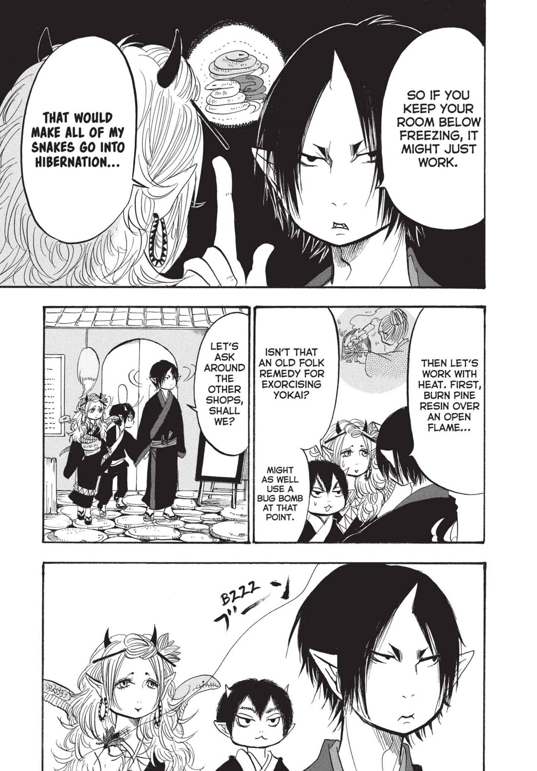 Hoozuki no Reitetsu chapter 194 page 13