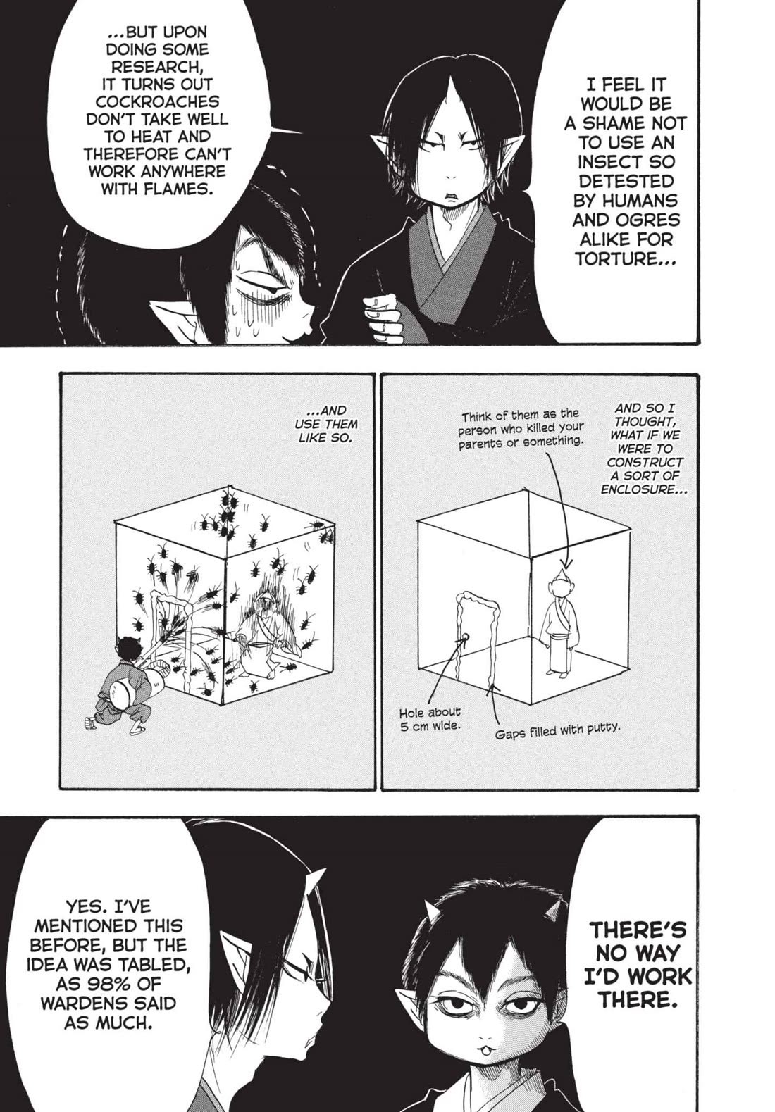 Hoozuki no Reitetsu chapter 194 page 5