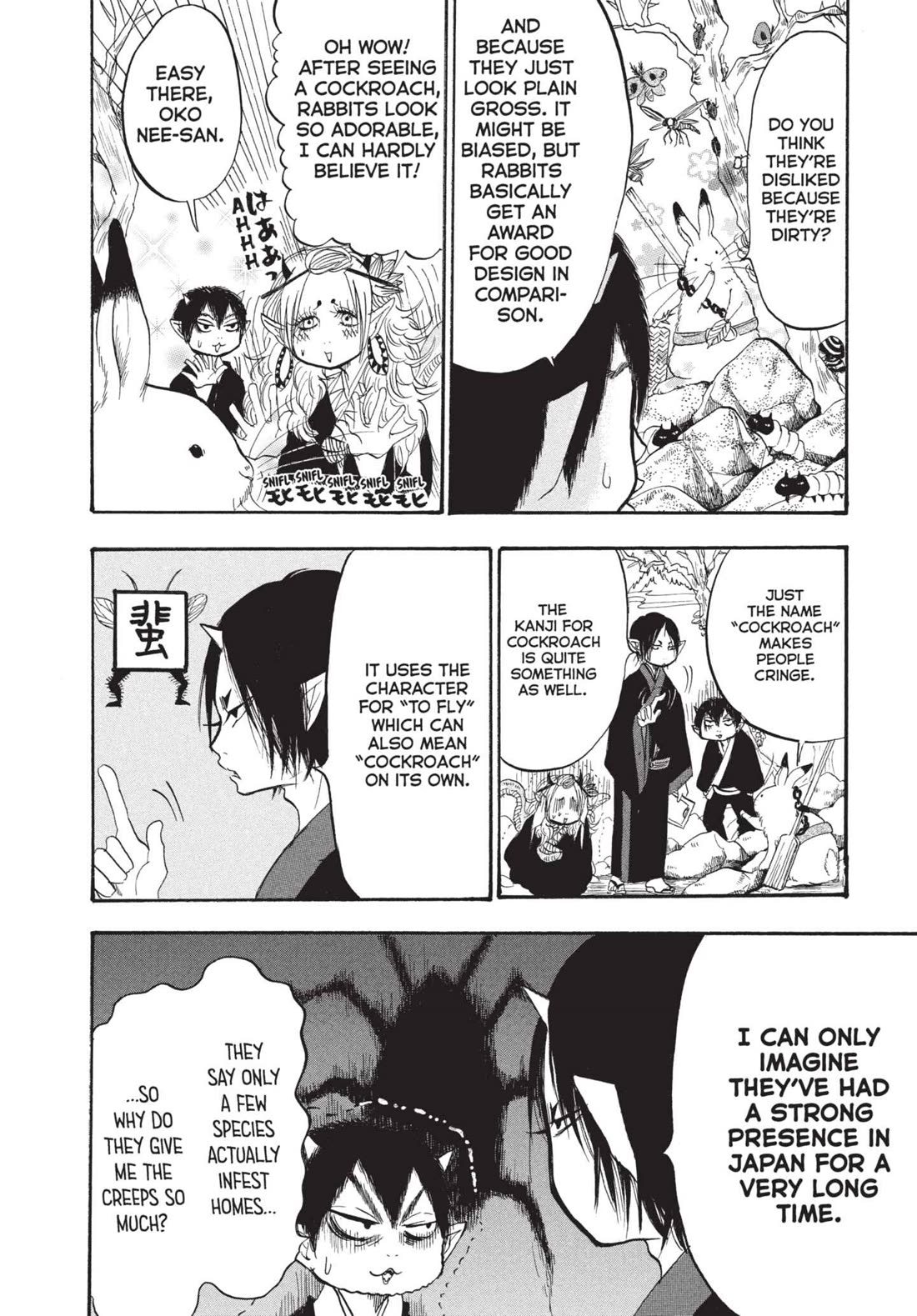 Hoozuki no Reitetsu chapter 194 page 6