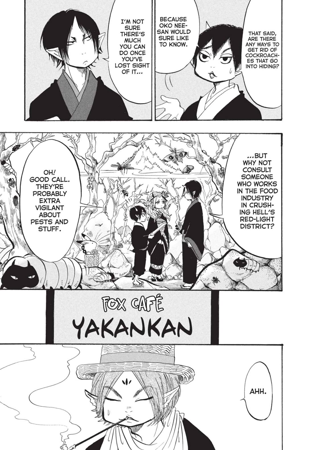 Hoozuki no Reitetsu chapter 194 page 7