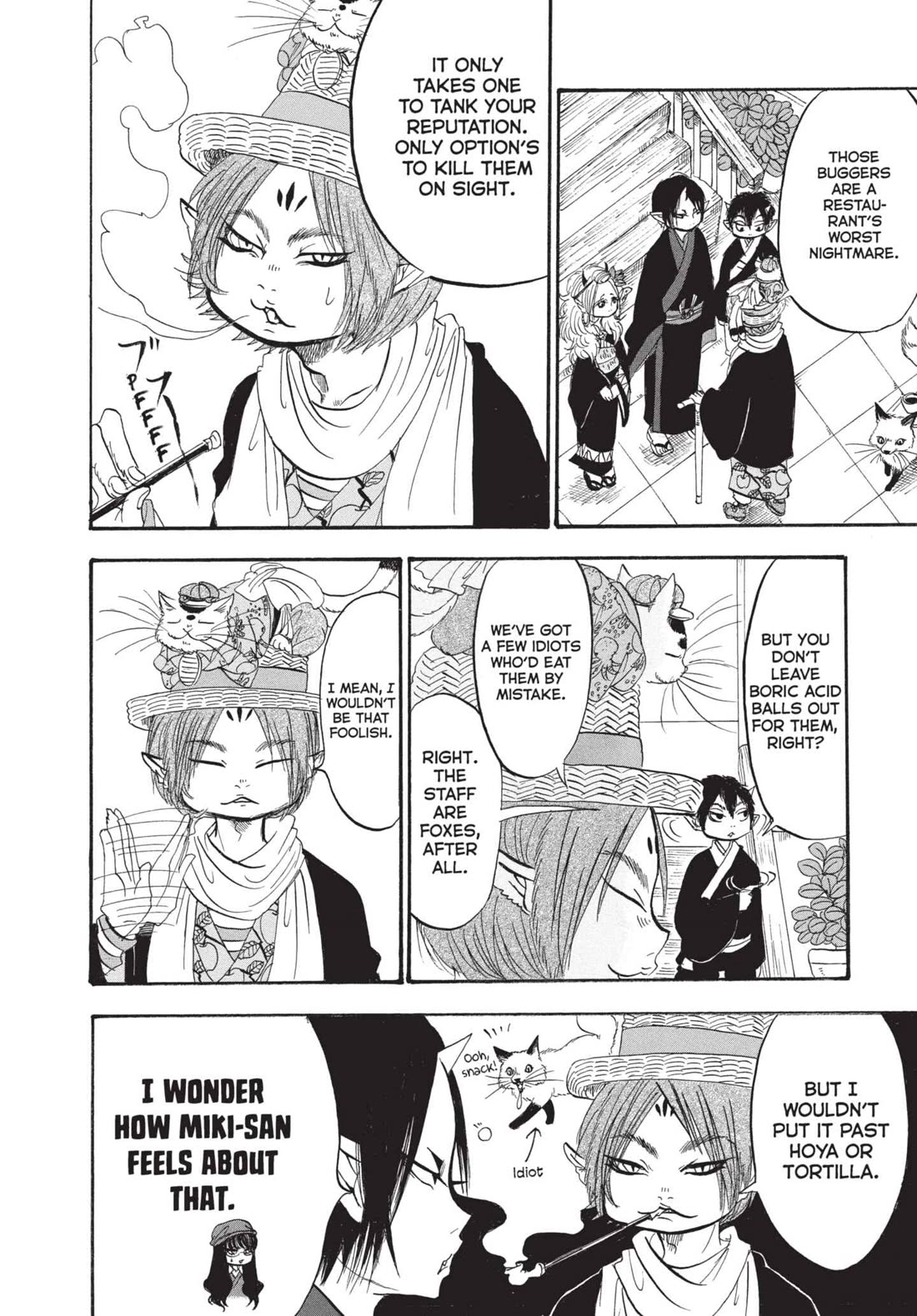 Hoozuki no Reitetsu chapter 194 page 8