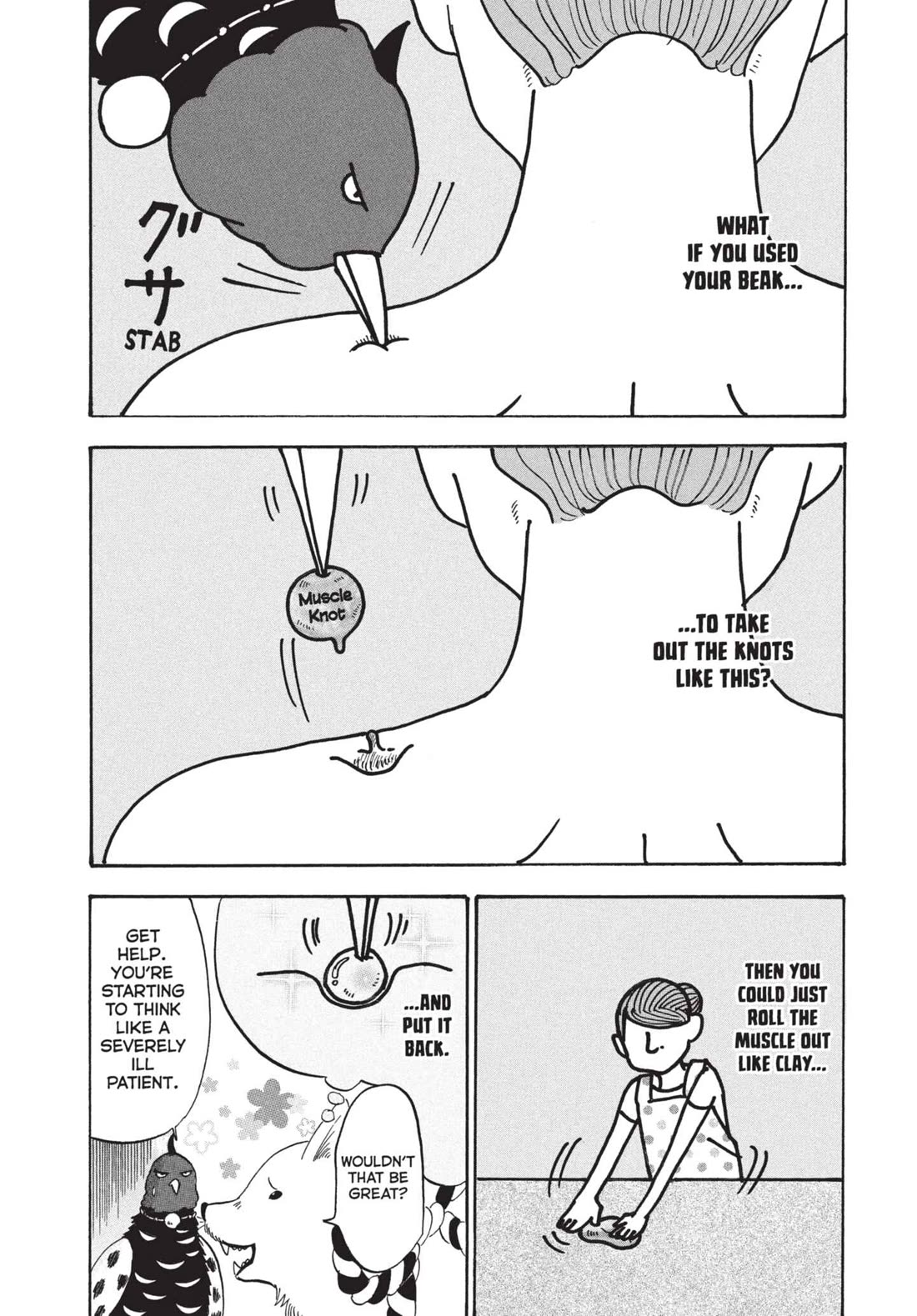 Hoozuki no Reitetsu chapter 199 page 10