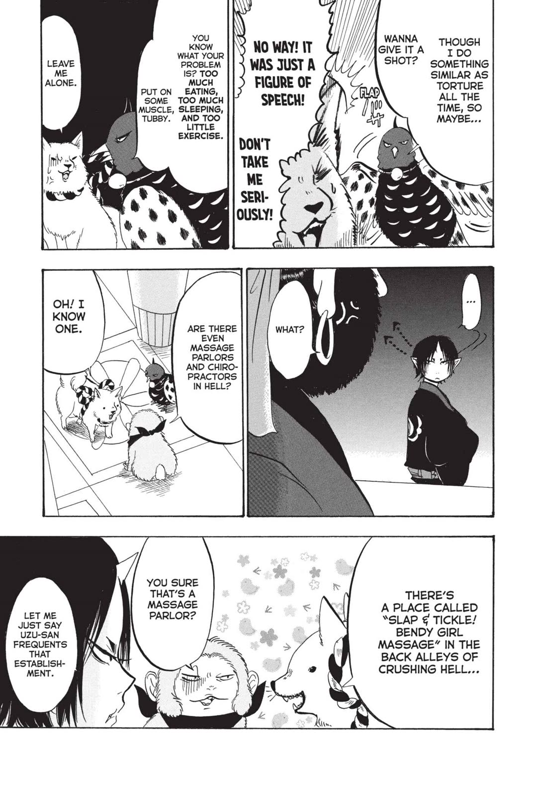 Hoozuki no Reitetsu chapter 199 page 11