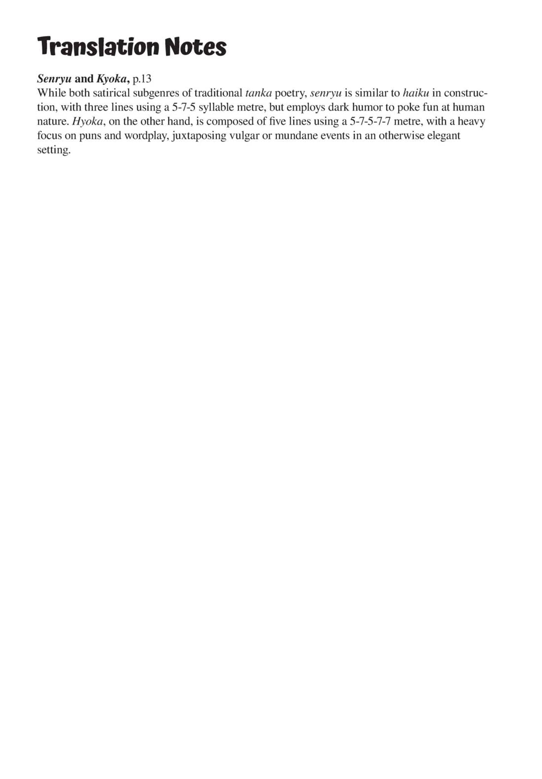 Hoozuki no Reitetsu chapter 199 page 19