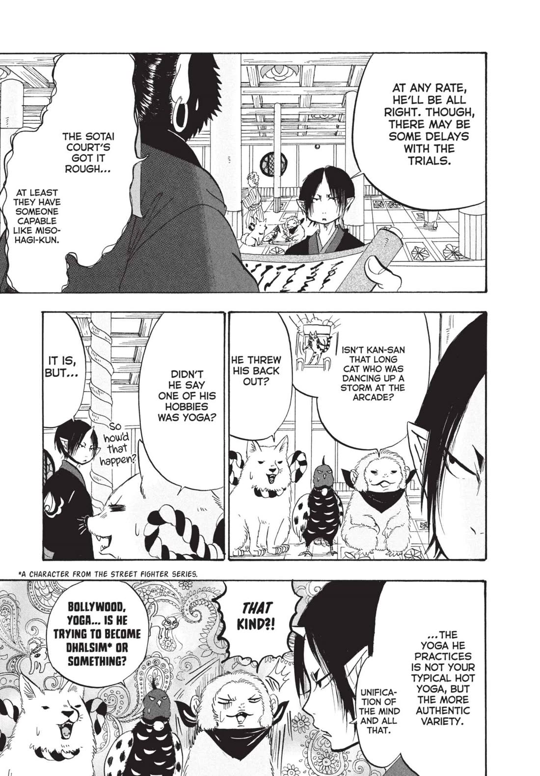 Hoozuki no Reitetsu chapter 199 page 7