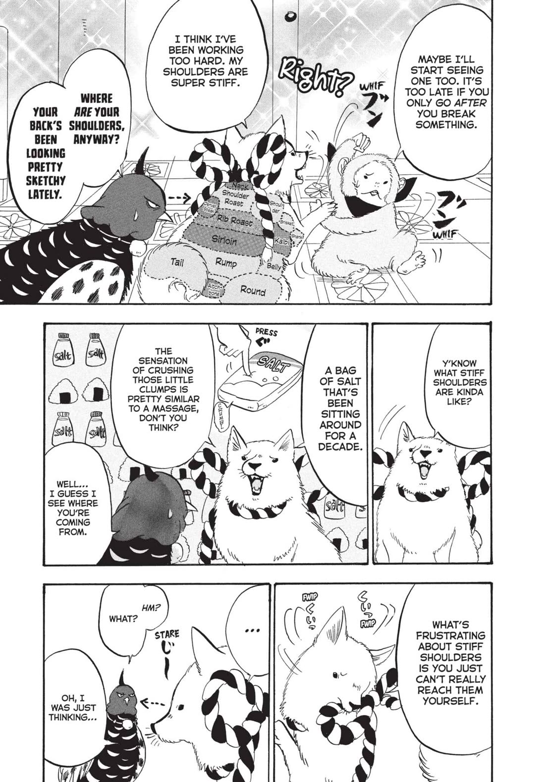 Hoozuki no Reitetsu chapter 199 page 9