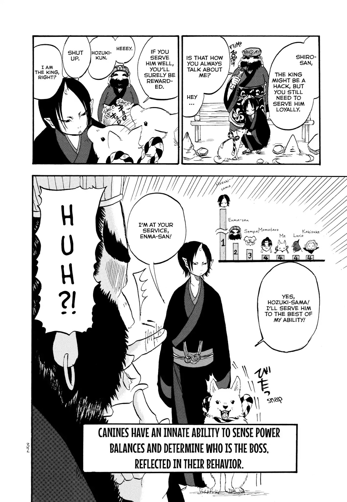 Hoozuki no Reitetsu chapter 2 page 10
