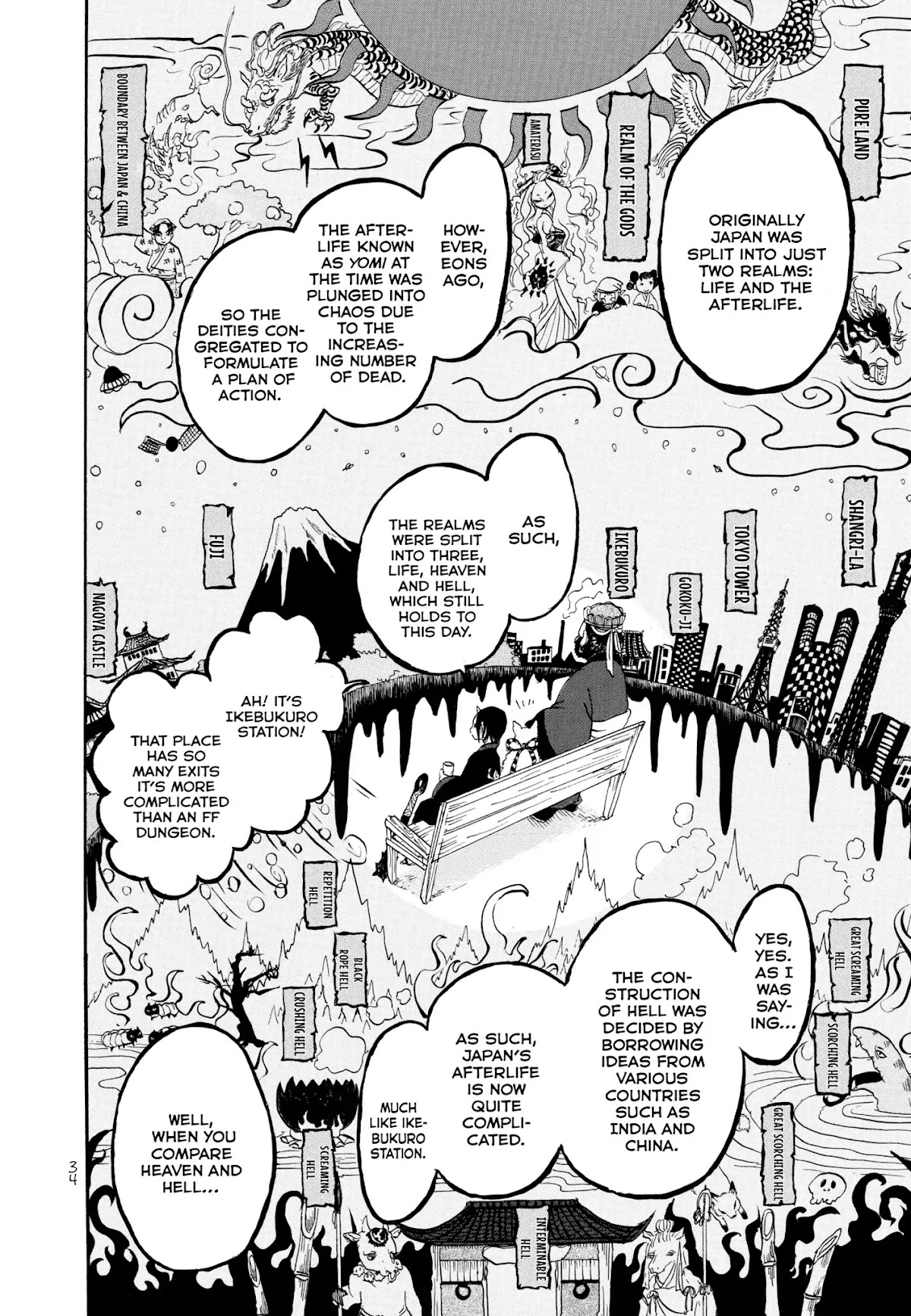 Hoozuki no Reitetsu chapter 2 page 12