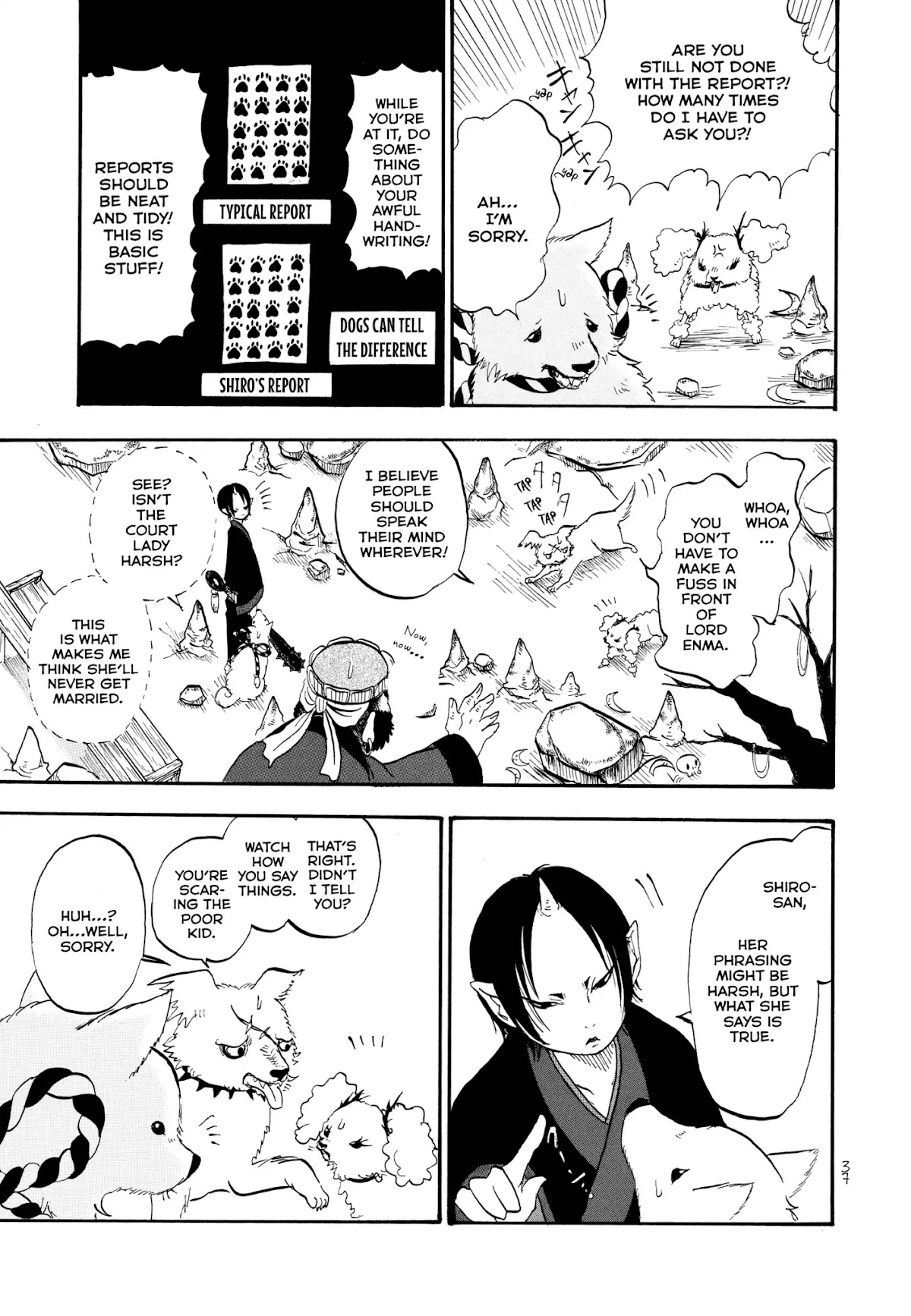 Hoozuki no Reitetsu chapter 2 page 15