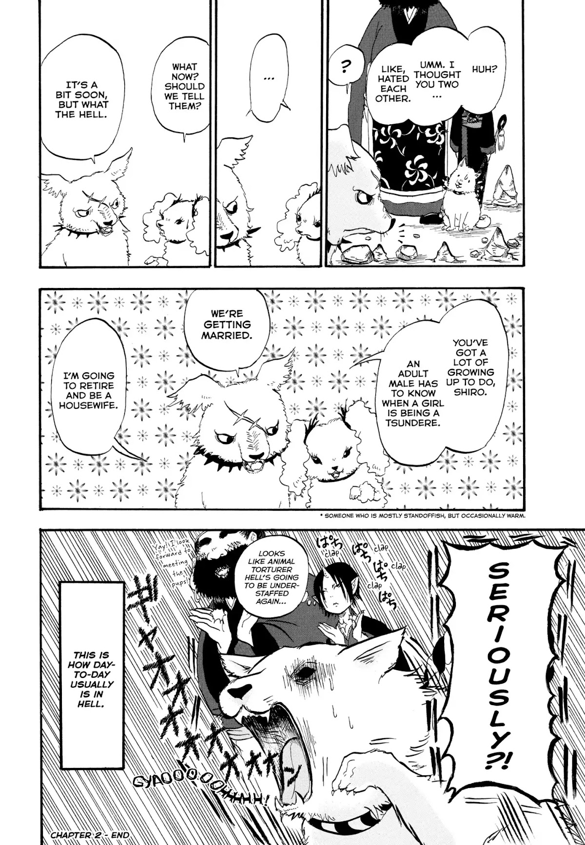 Hoozuki no Reitetsu chapter 2 page 16