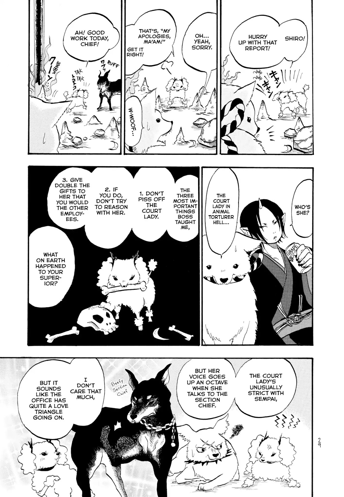 Hoozuki no Reitetsu chapter 2 page 7