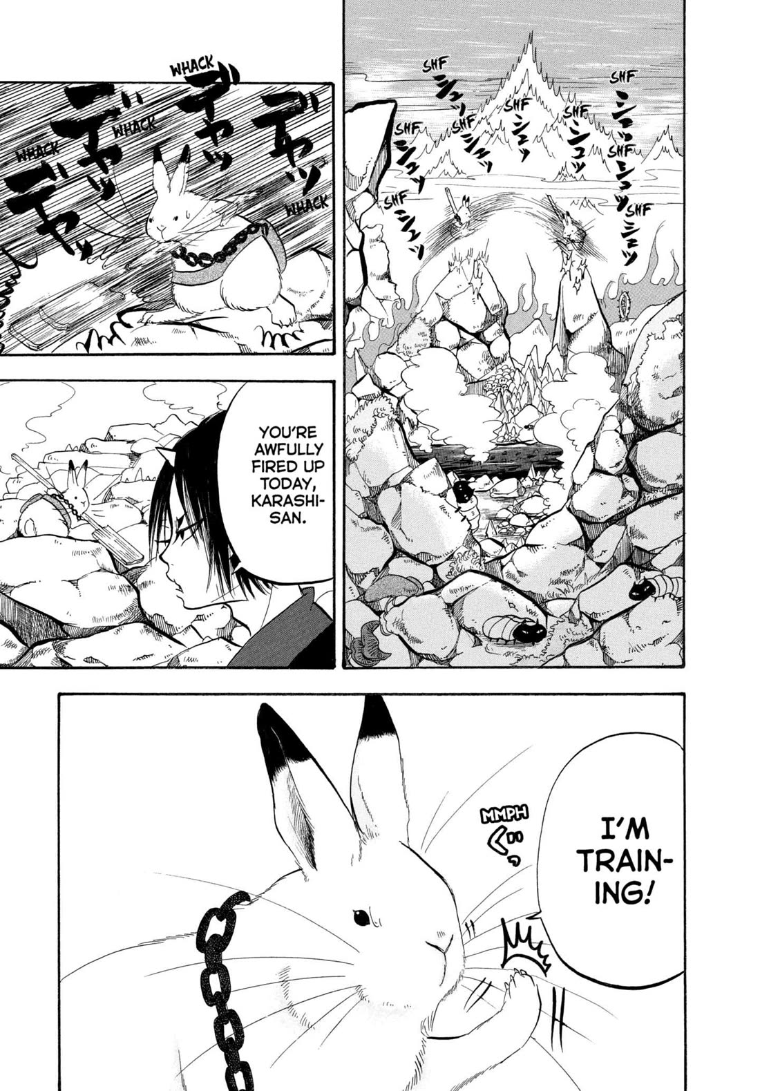 Hoozuki no Reitetsu chapter 201 page 1