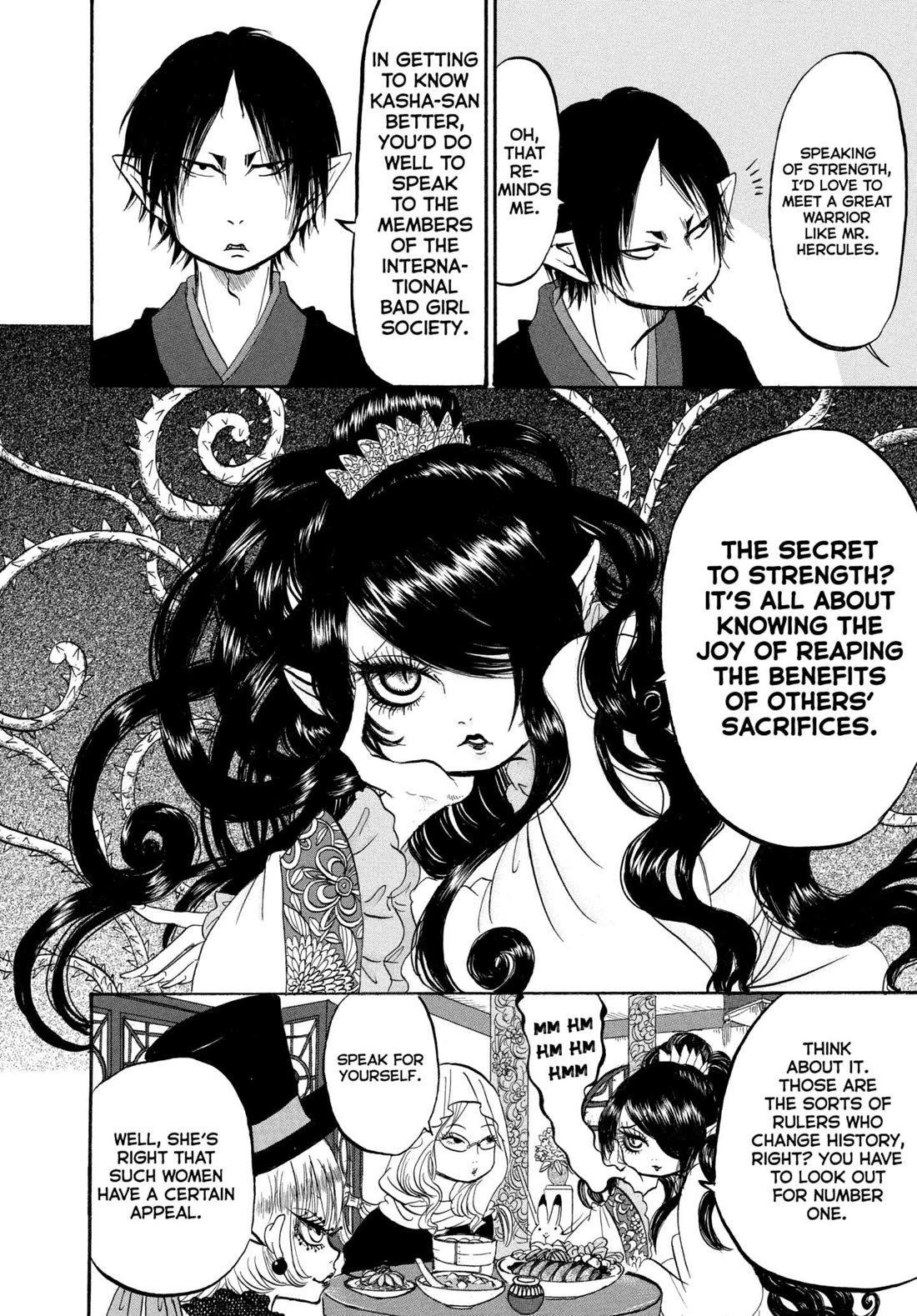 Hoozuki no Reitetsu chapter 201 page 14