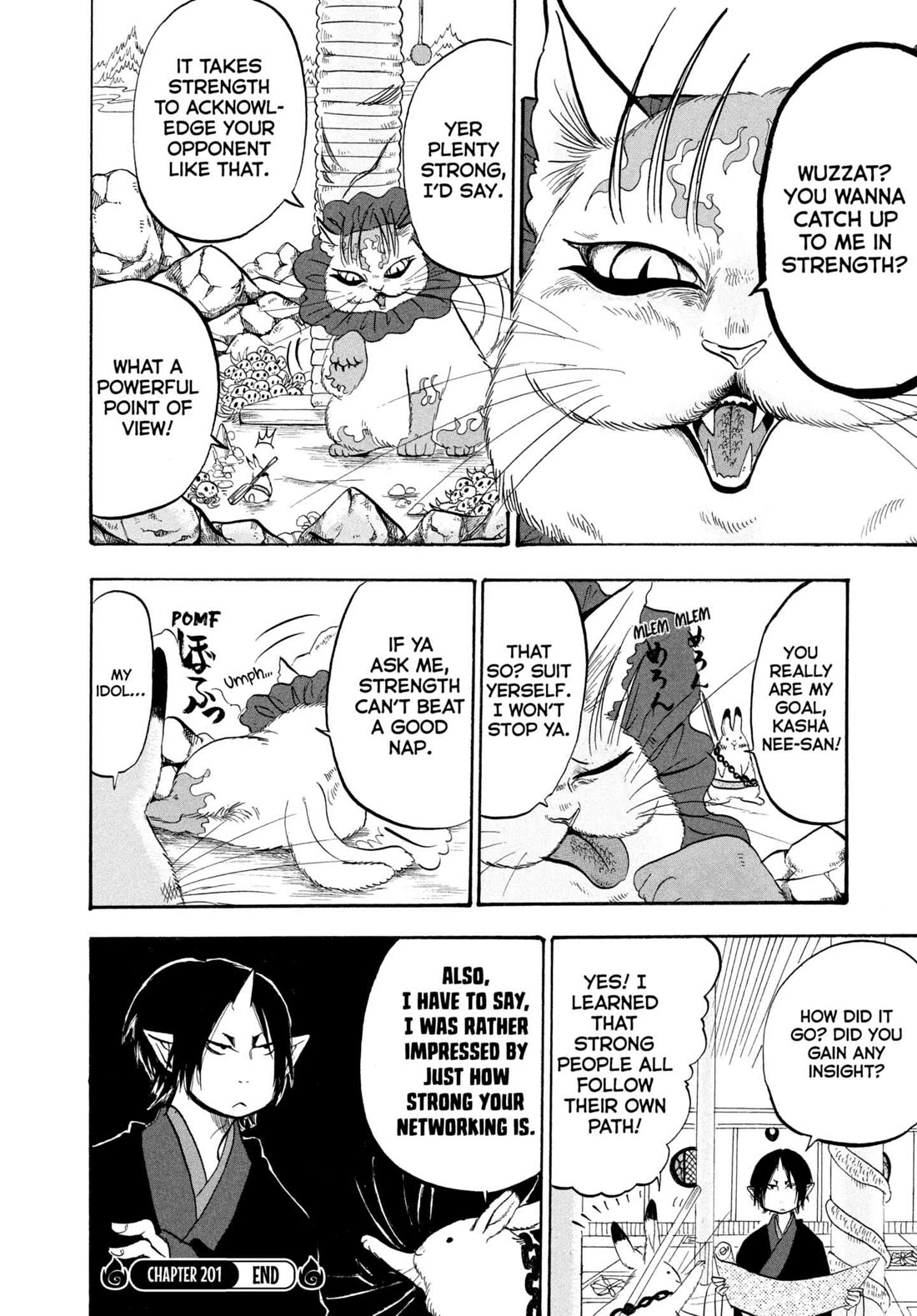 Hoozuki no Reitetsu chapter 201 page 16