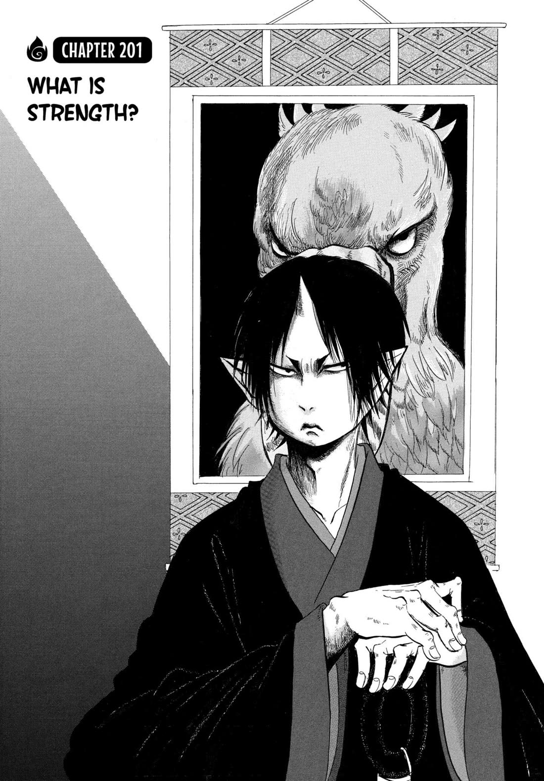 Hoozuki no Reitetsu chapter 201 page 2