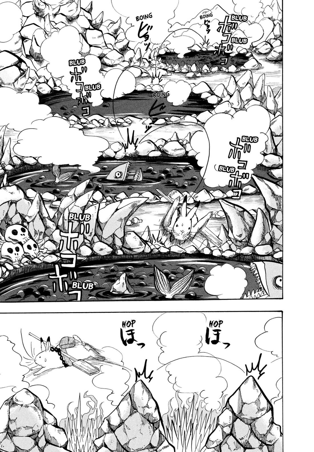 Hoozuki no Reitetsu chapter 201 page 3