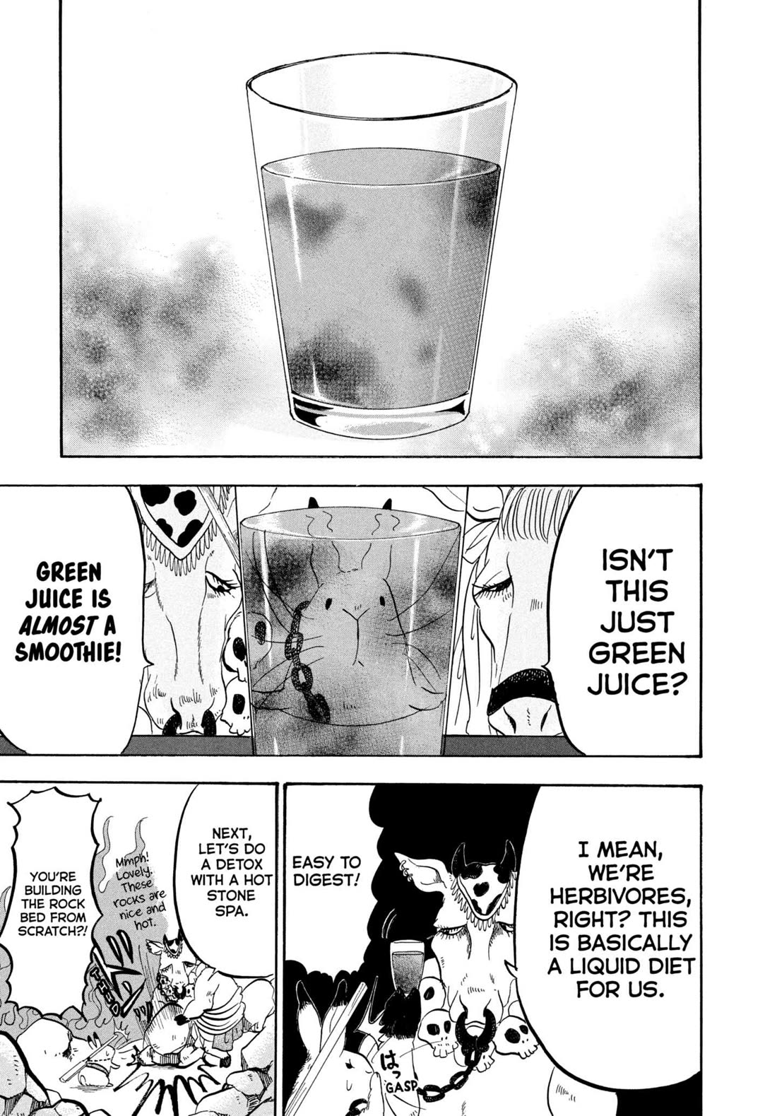 Hoozuki no Reitetsu chapter 201 page 9