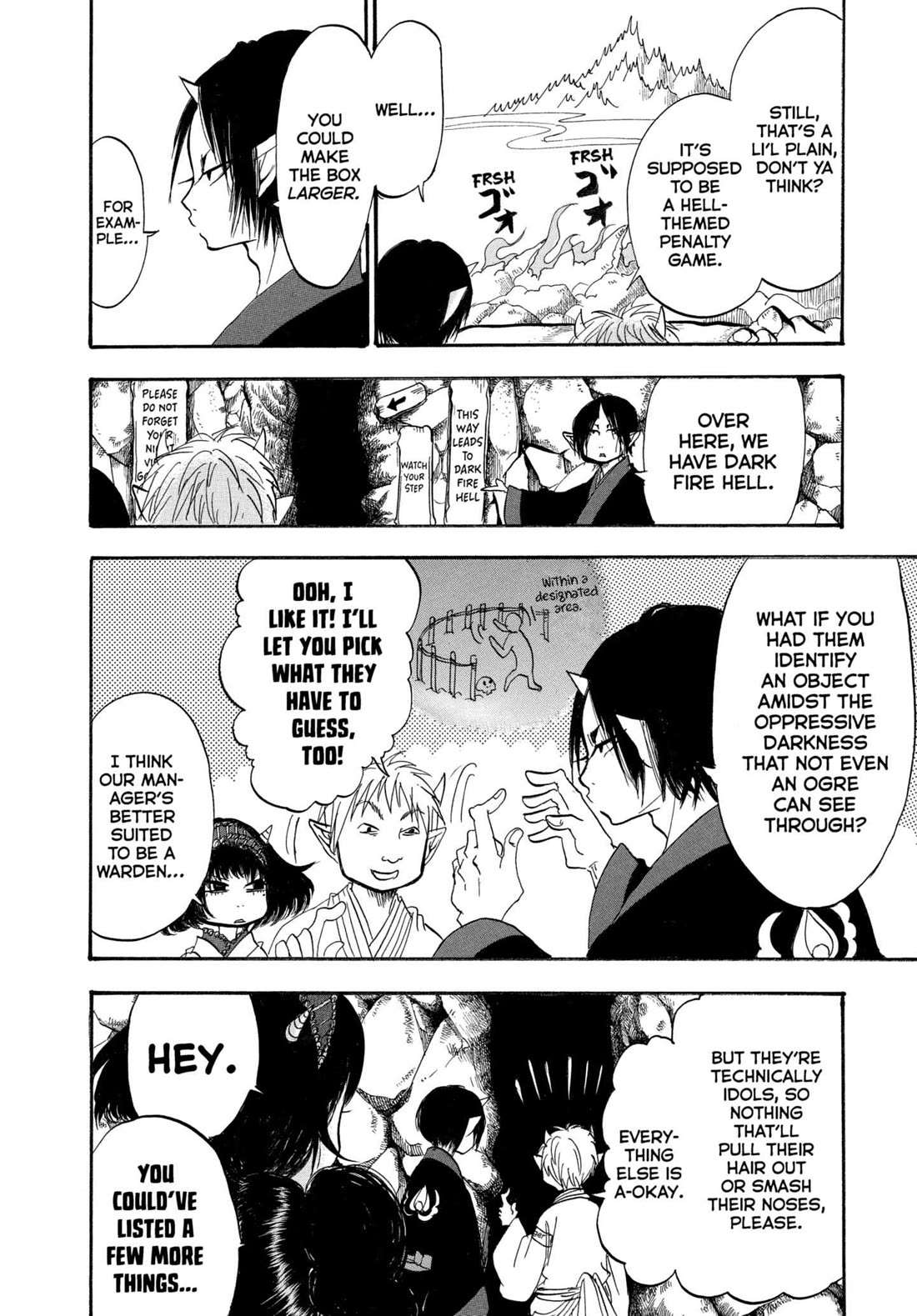 Hoozuki no Reitetsu chapter 202 page 10