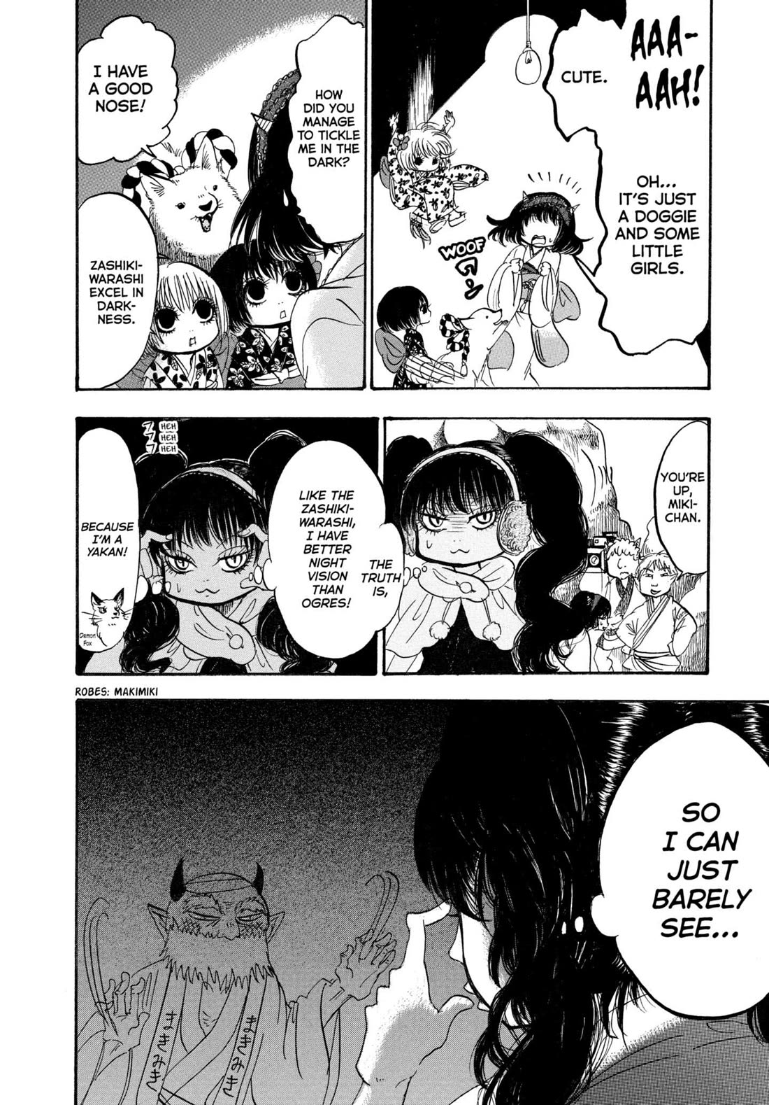 Hoozuki no Reitetsu chapter 202 page 12