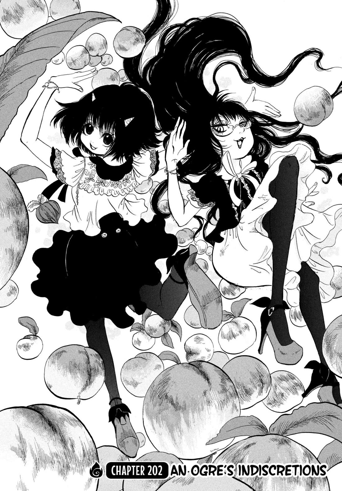 Hoozuki no Reitetsu chapter 202 page 2